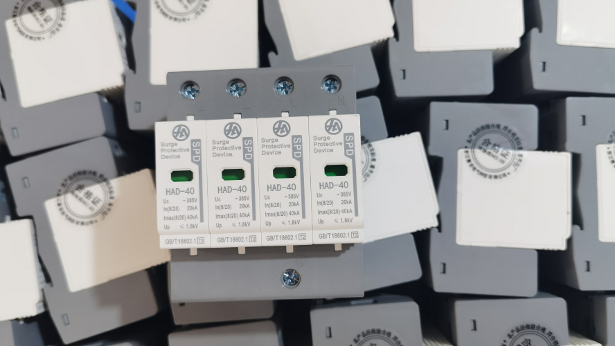 什么是防雷浪涌模块（浪涌保护器），它的使用原理是什么？