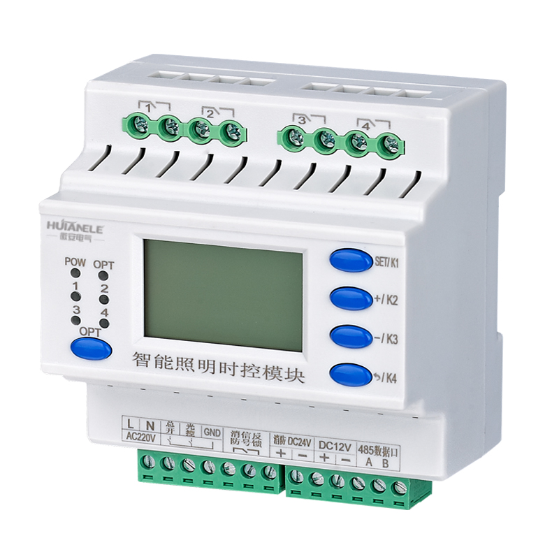 智能照明时控模块