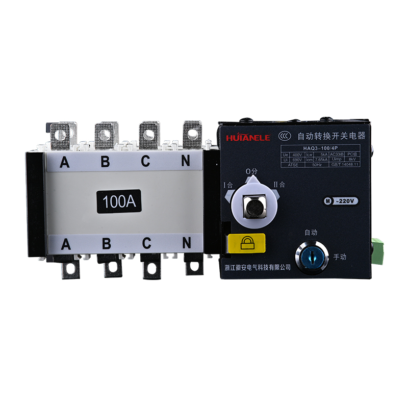 自动转换开关电器