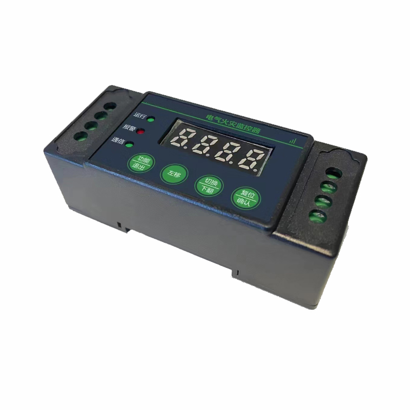 经济型火灾监控探测器