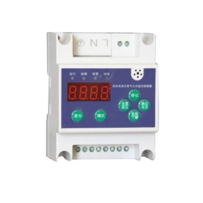 单回路火灾监控探测器