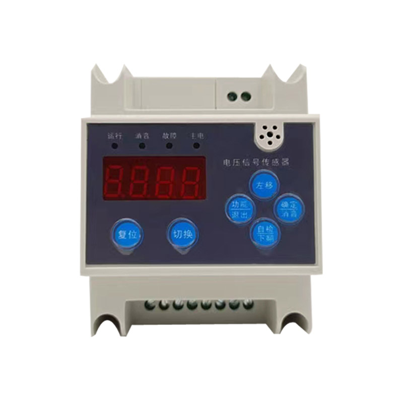 电压信号传感器